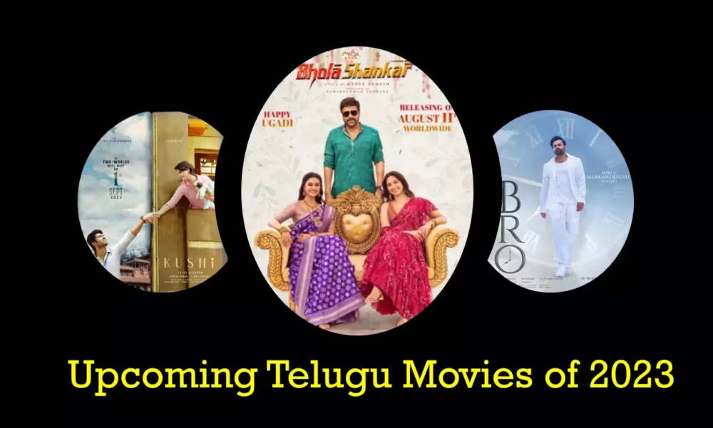 Telugu Movies 2023 Release Dates, Durations, Links