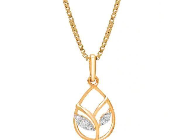 14 Kt Yellow Gold Nature's Grace Diamond Pendant
